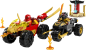 Preview: LEGO® NINJAGO®  Verfolgungsjagd mit Kais Flitzer und Ras' Motorrad